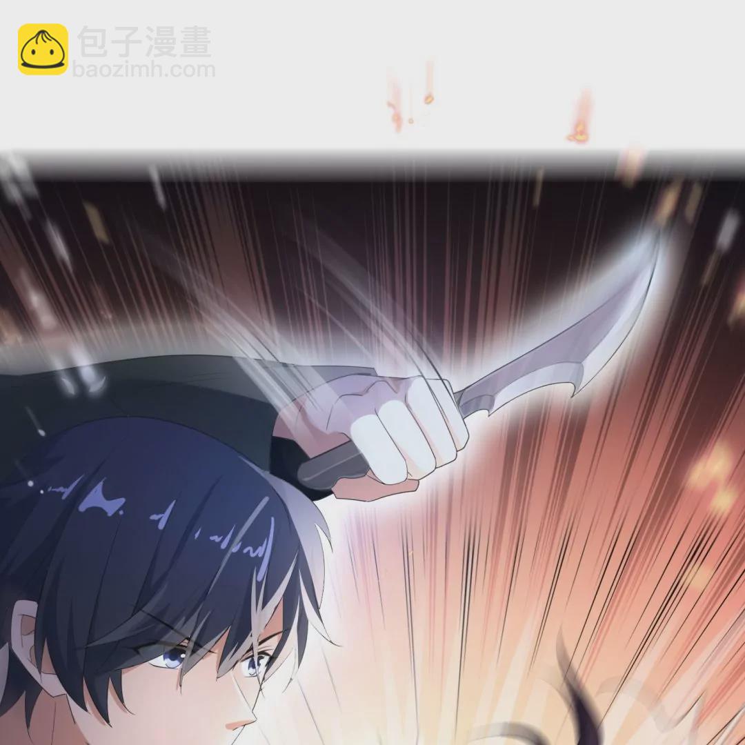 第23话  尸王来袭！(1/3)-第23话