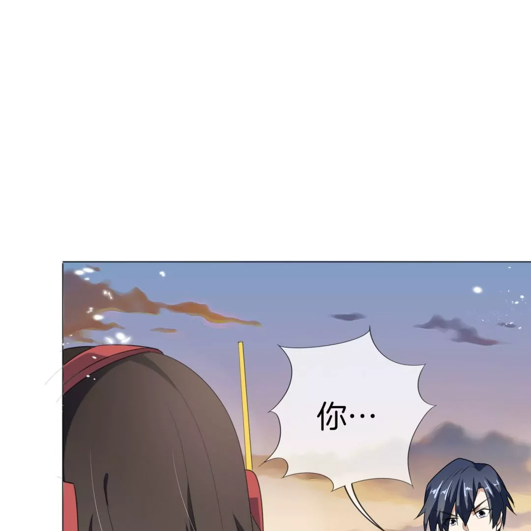 第23话  尸王来袭！(1/3)-第23话