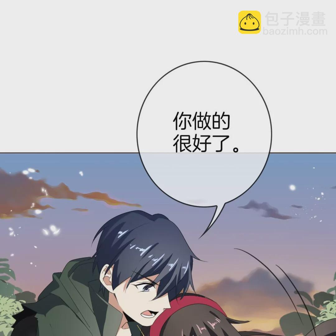 第23话  尸王来袭！(1/3)-第23话