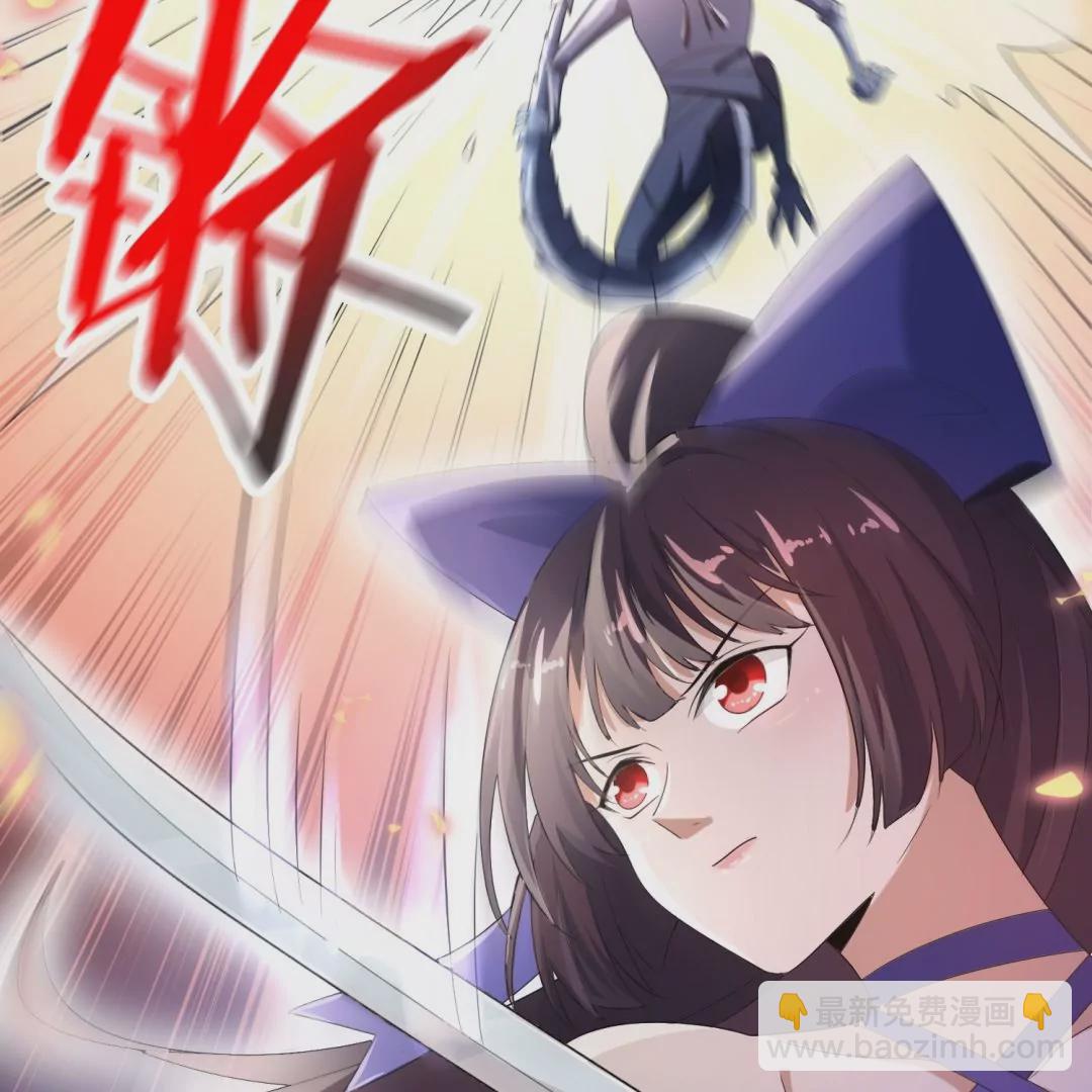 第23话  尸王来袭！(1/3)-第23话