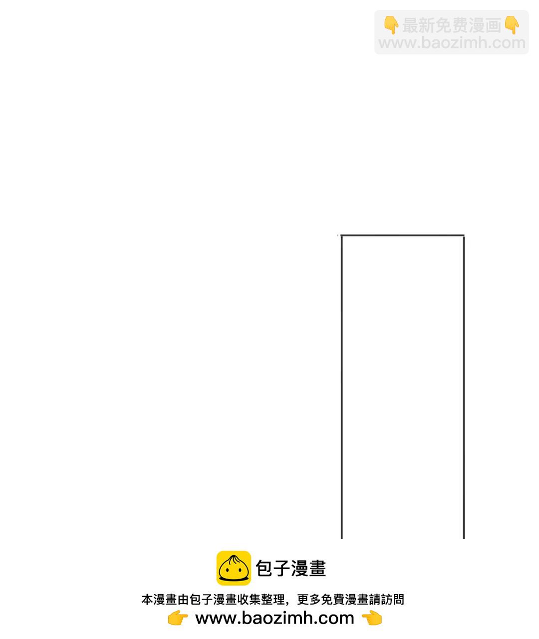 第23话  尸王来袭！(1/3)-第23话