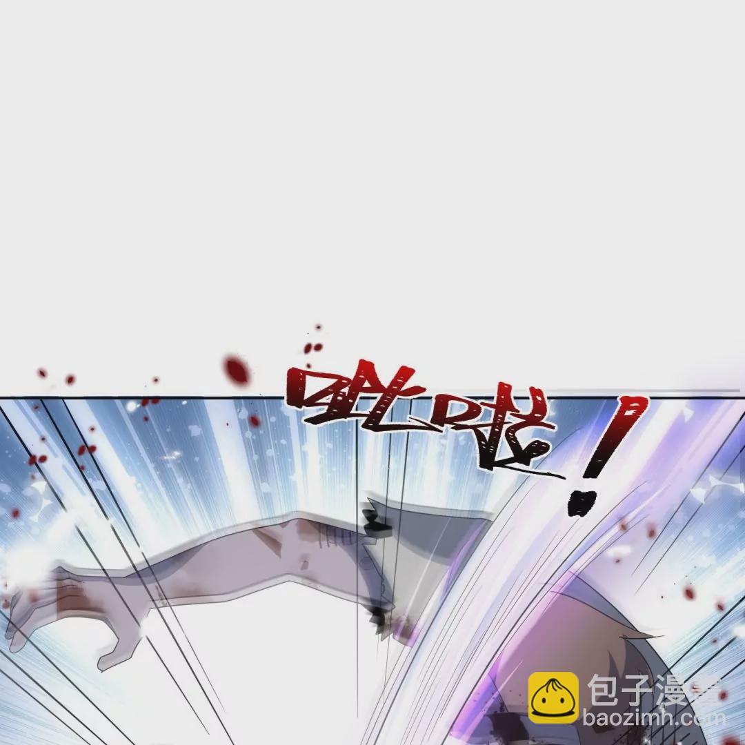 第25话  尸王再临(1/2)-第25话