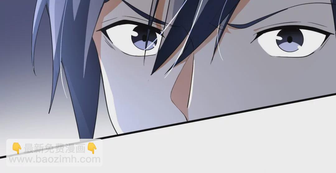 第29话  熟悉又陌生的背影？！(1/2)-第29话