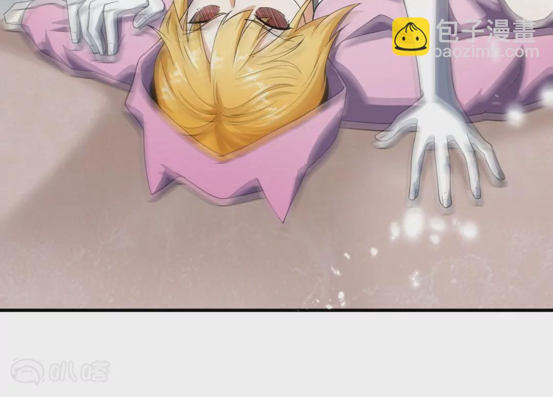 第29话  熟悉又陌生的背影？！(1/2)-第29话