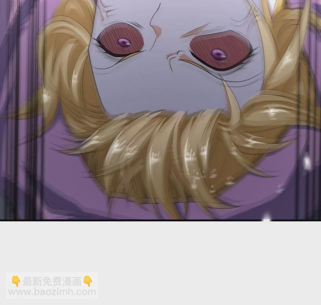 第29话  熟悉又陌生的背影？！(1/2)-第29话