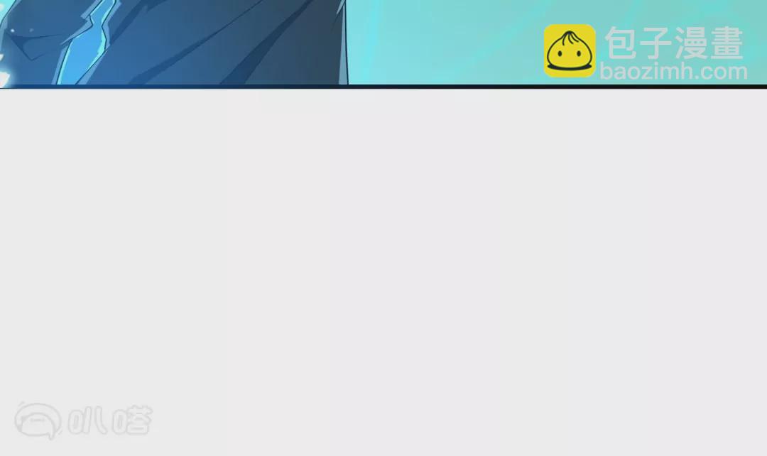 第29话  熟悉又陌生的背影？！(1/2)-第29话