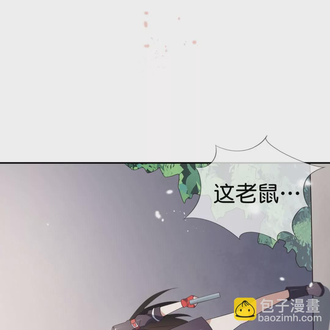 第31话  危机中的避难所！(1/3)-第31话