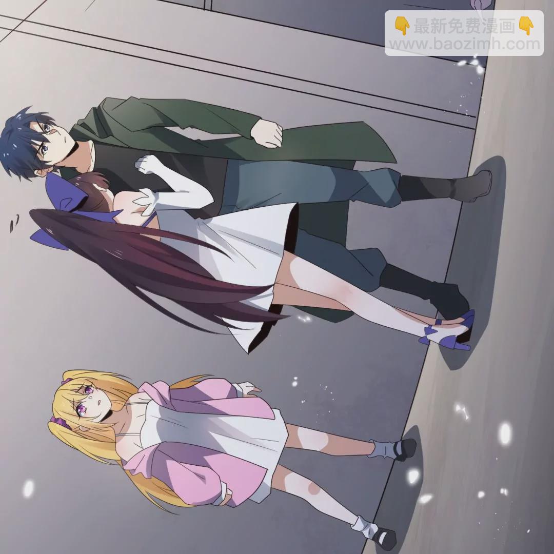 第31话  危机中的避难所！(1/3)-第31话