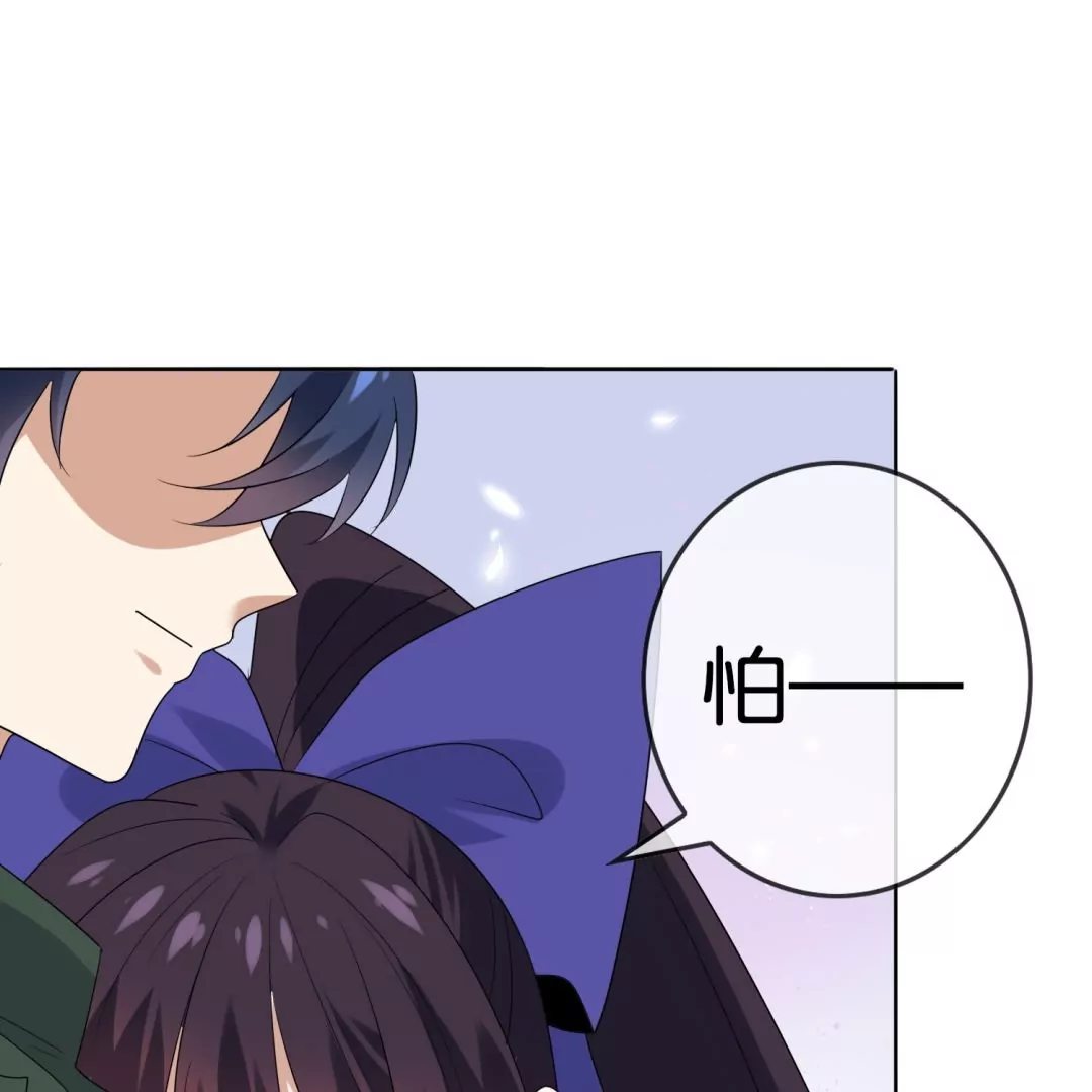 第31话  危机中的避难所！(1/3)-第31话