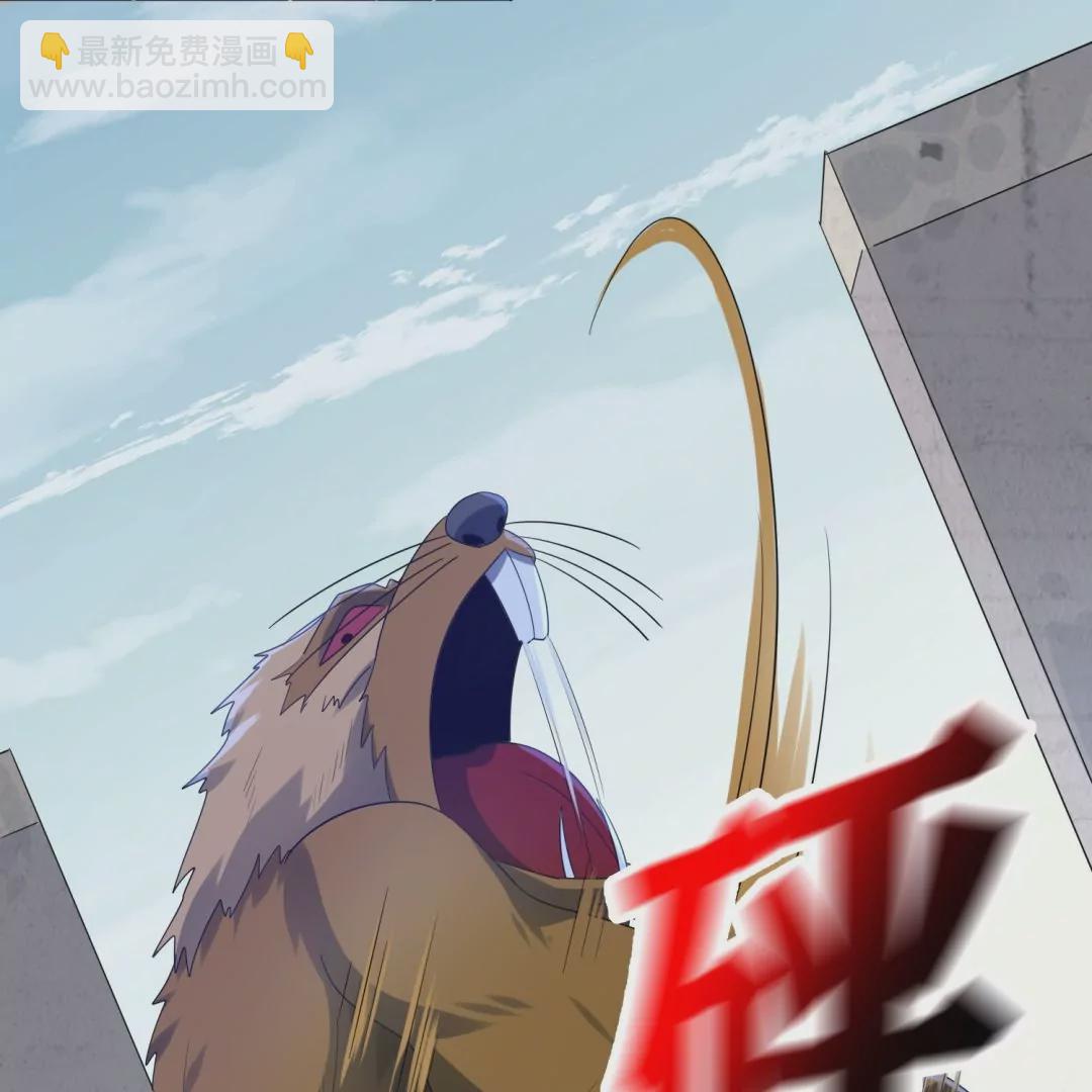 第31话  危机中的避难所！(1/3)-第31话