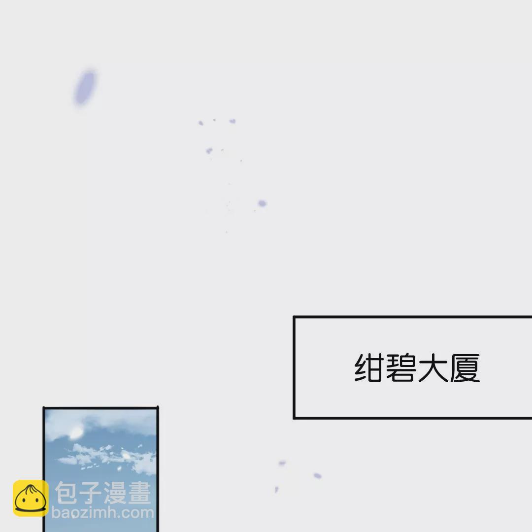 第31话  危机中的避难所！(1/3)-第31话