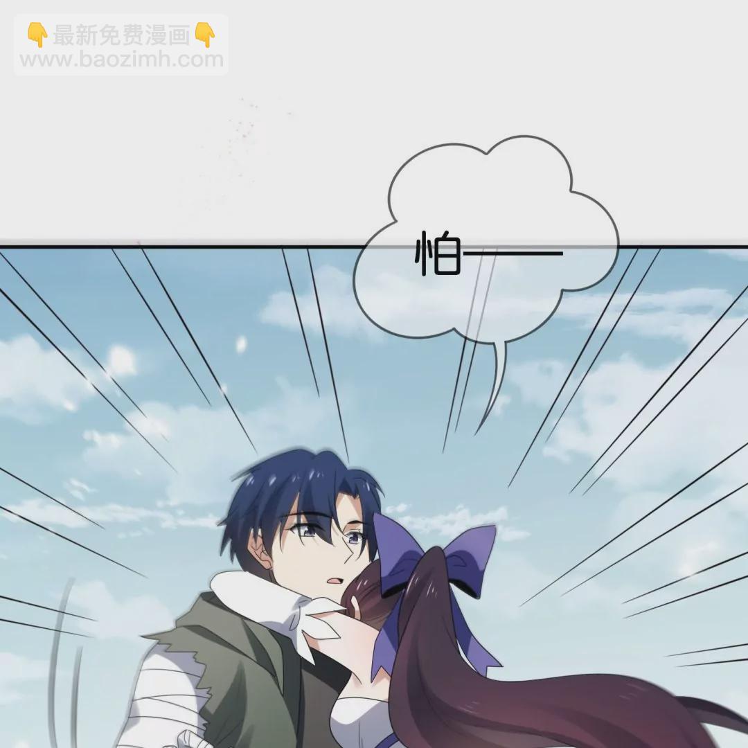 第31话  危机中的避难所！(1/3)-第31话