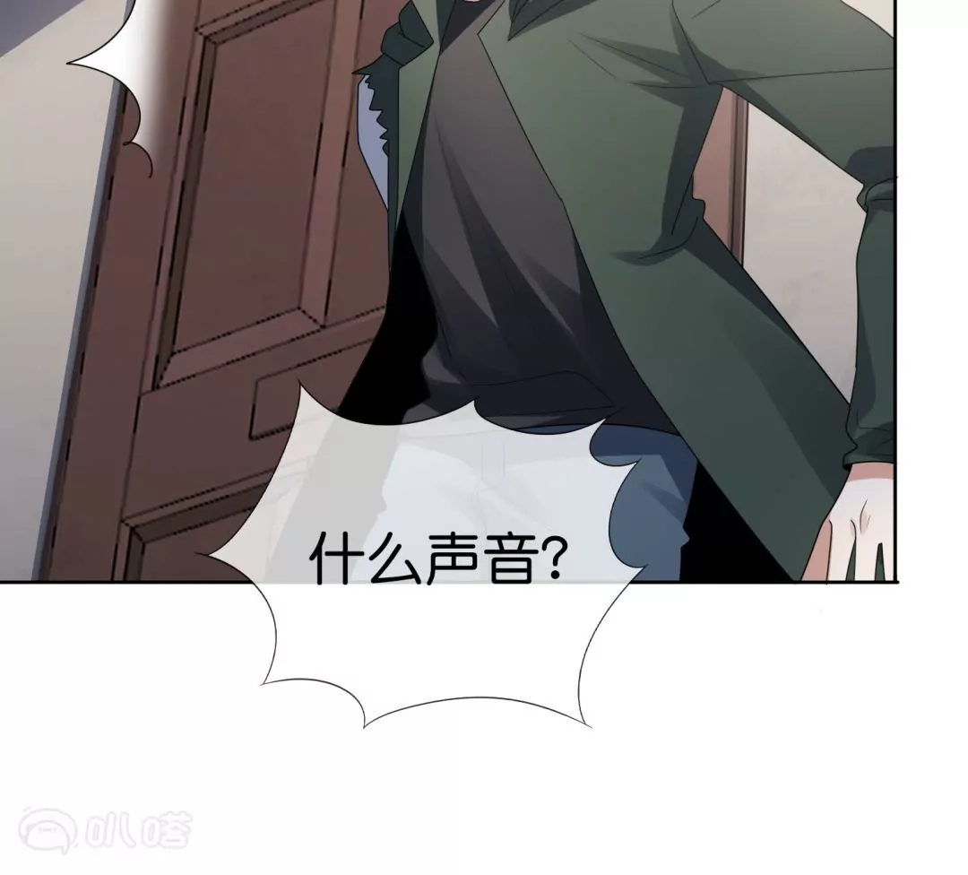 第33话  暴露了！你个LSP莫明！(1/2)-第33话