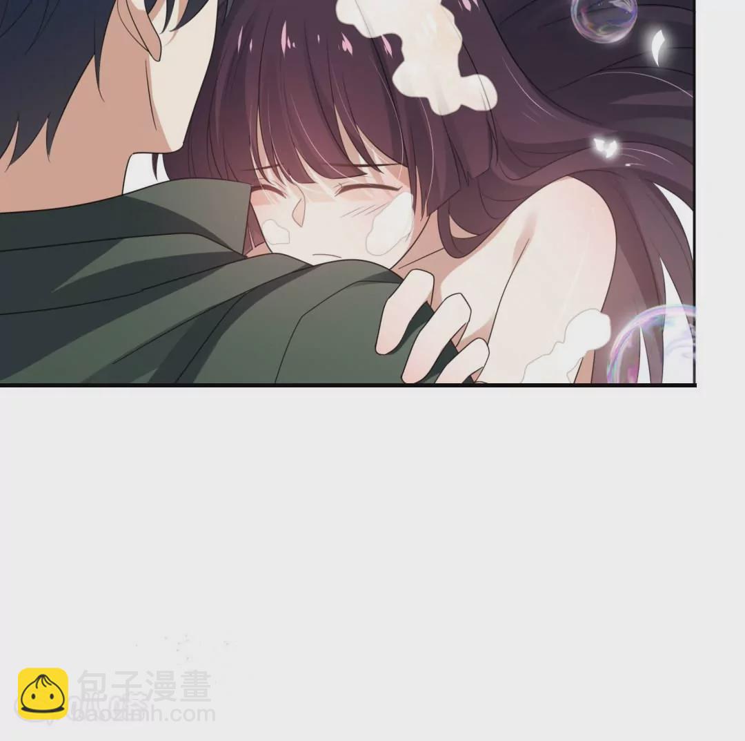 第33话  暴露了！你个LSP莫明！(1/2)-第33话