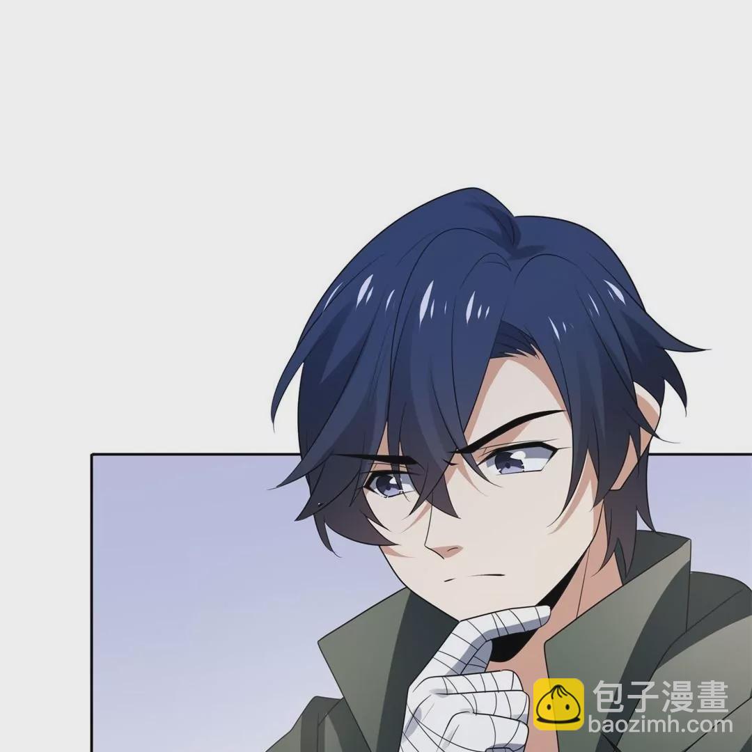 第33话  暴露了！你个LSP莫明！(1/2)-第33话