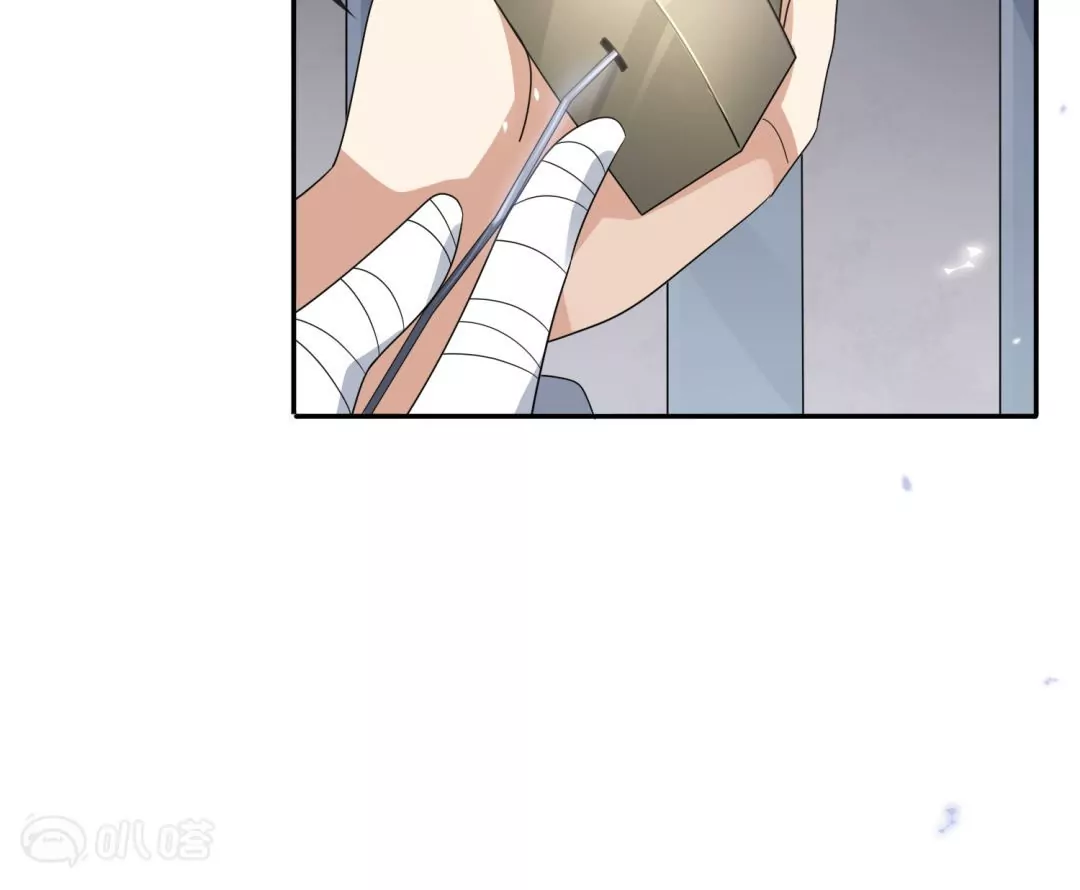 第35话  婀娜多姿的无脚美女(1/2)-第35话