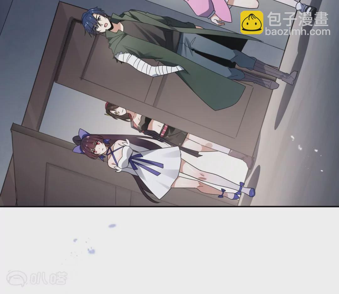 第35话  婀娜多姿的无脚美女(1/2)-第35话