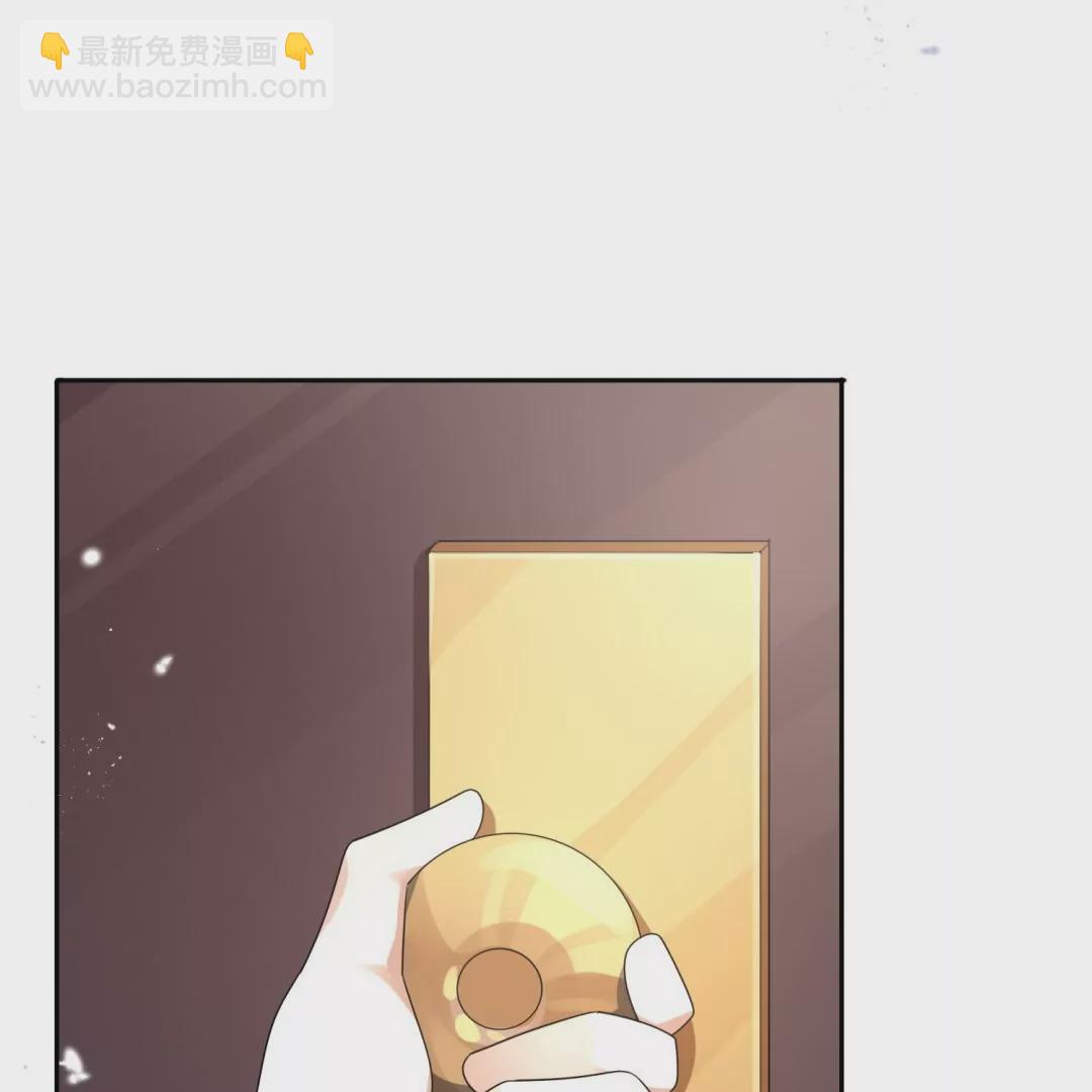 第35话  婀娜多姿的无脚美女(1/2)-第35话