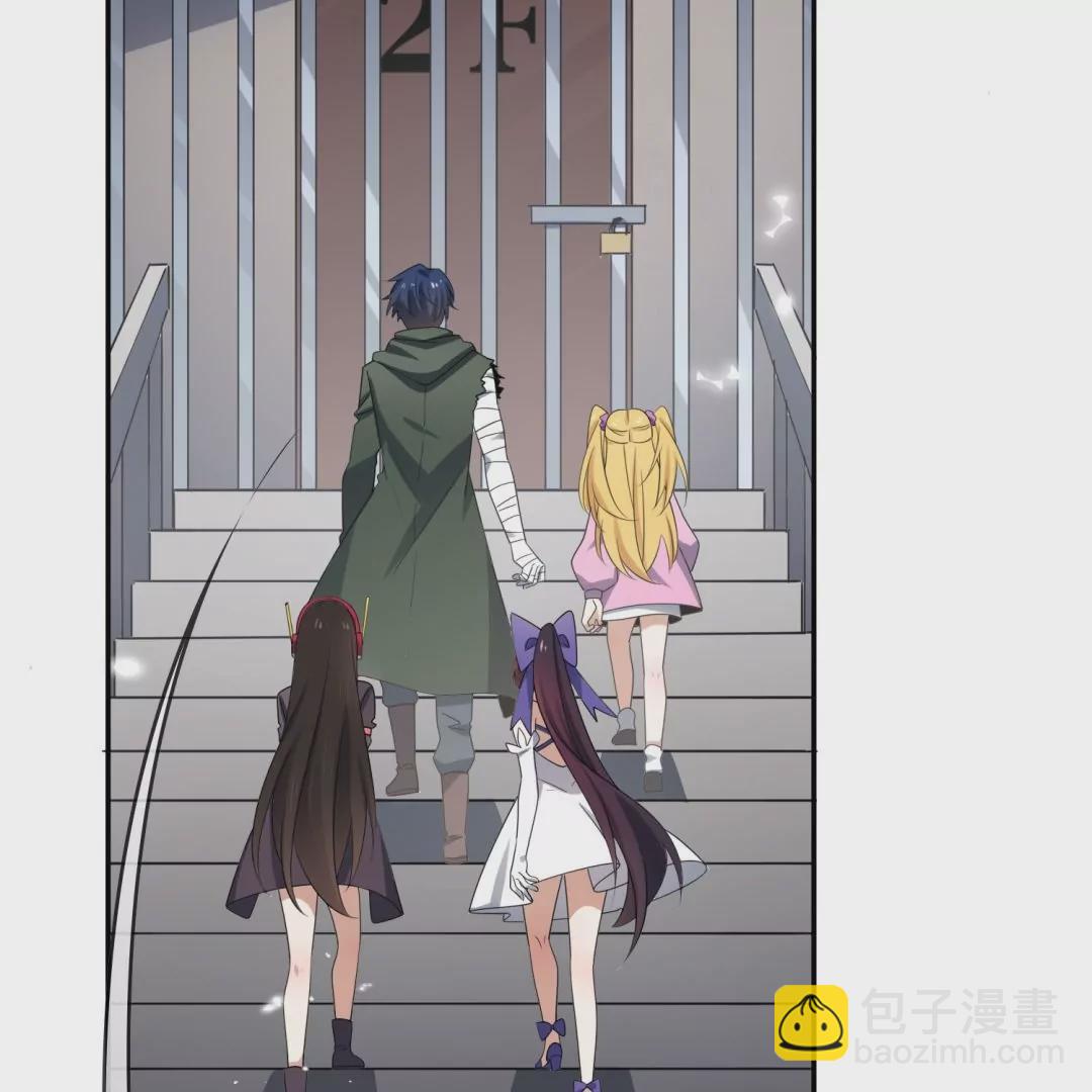 第35话  婀娜多姿的无脚美女(1/2)-第35话