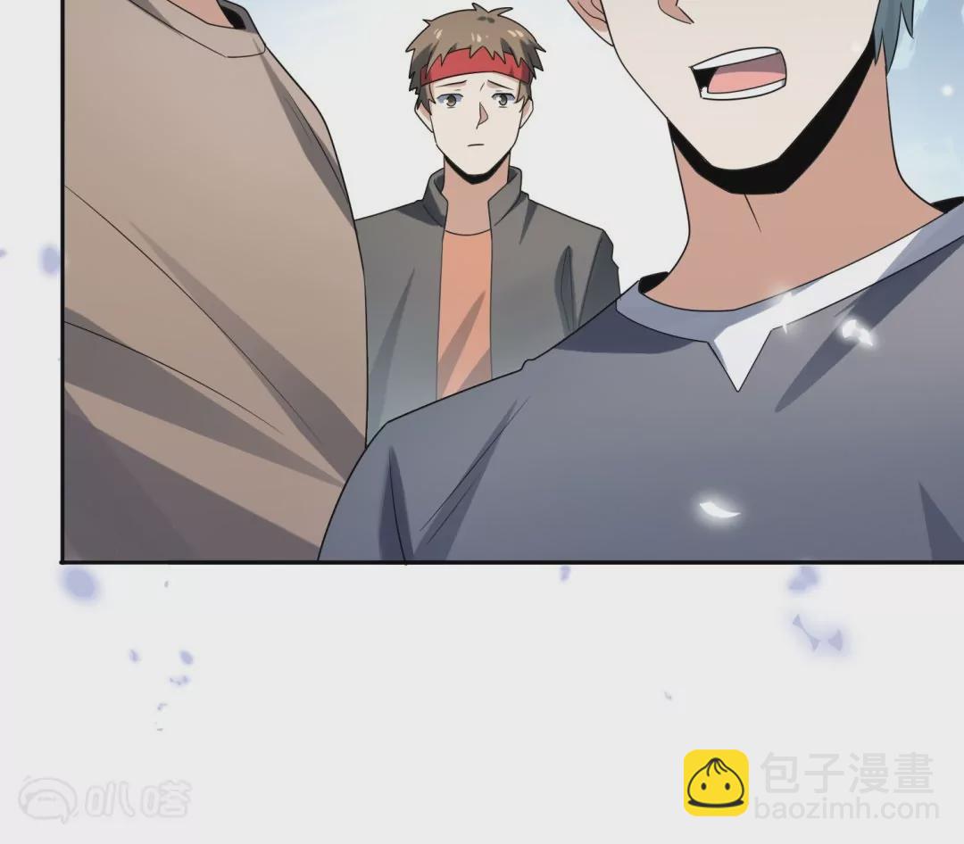 第35话  婀娜多姿的无脚美女(1/2)-第35话