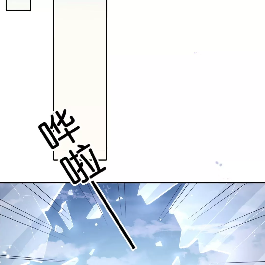 第37话  是终点，还是新的征程？(1/2)-第37话