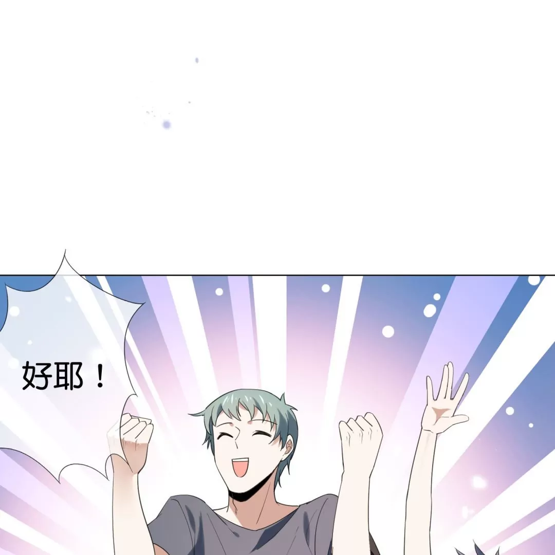 第37话  是终点，还是新的征程？(1/2)-第37话