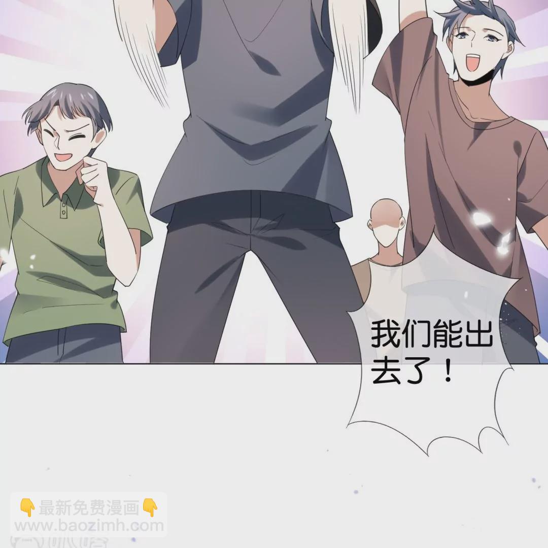 第37话  是终点，还是新的征程？(1/2)-第37话