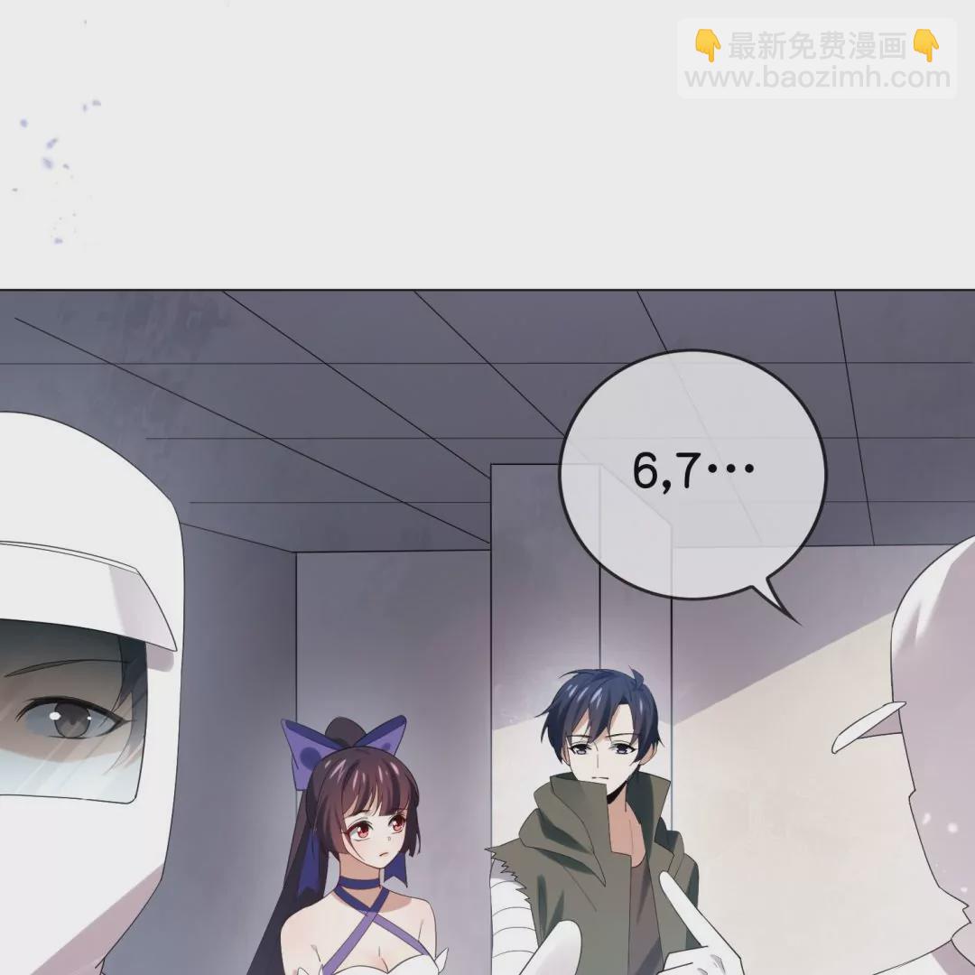 第37话  是终点，还是新的征程？(1/2)-第37话