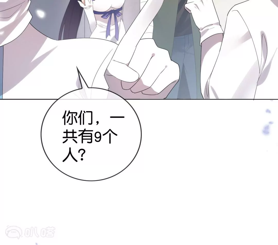 第37话  是终点，还是新的征程？(1/2)-第37话