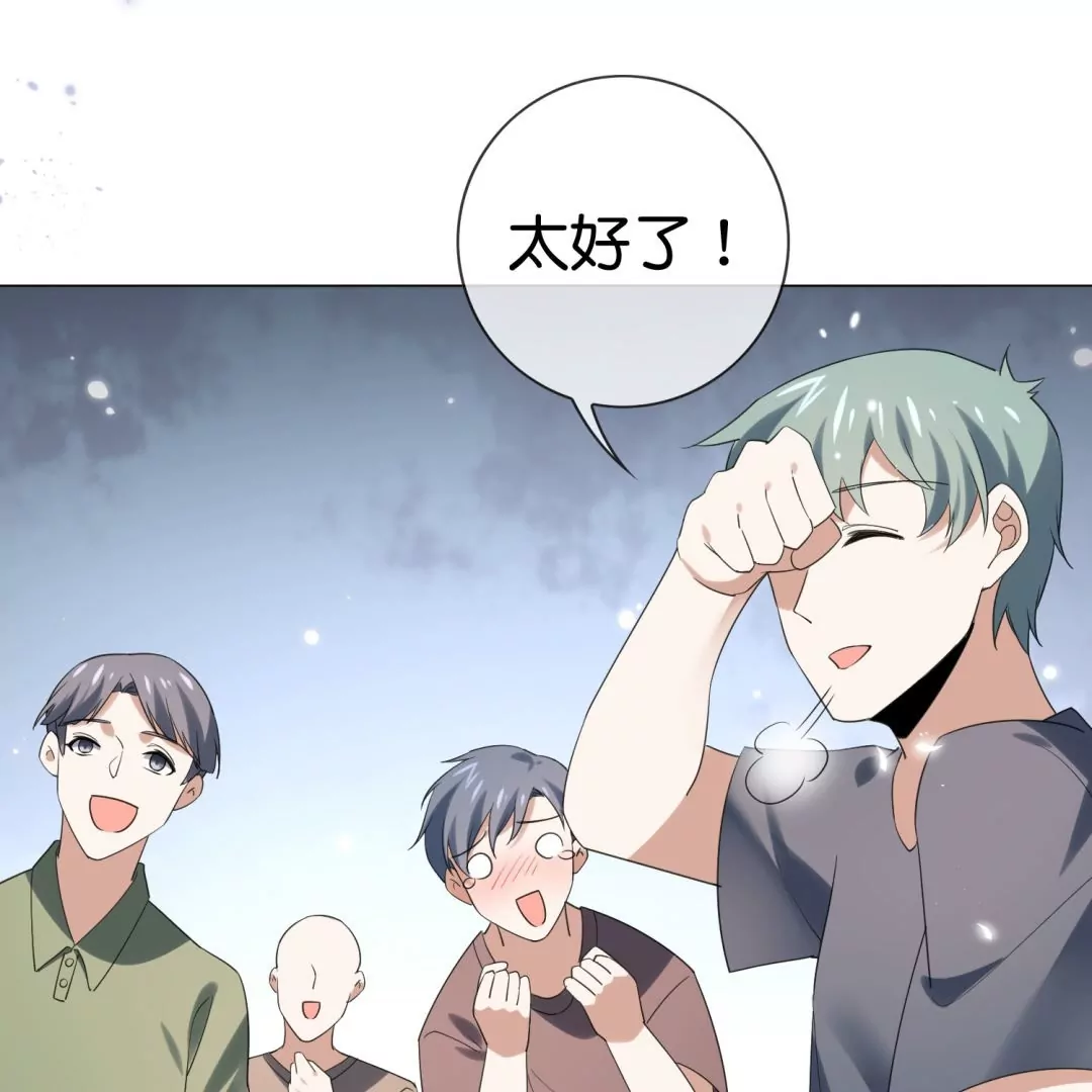 第37话  是终点，还是新的征程？(1/2)-第37话