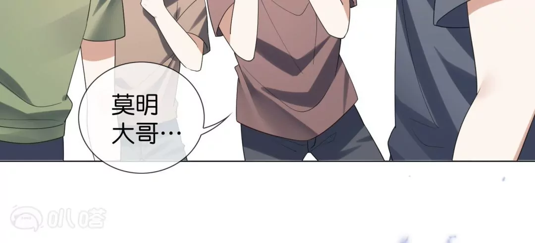 第37话  是终点，还是新的征程？(1/2)-第37话