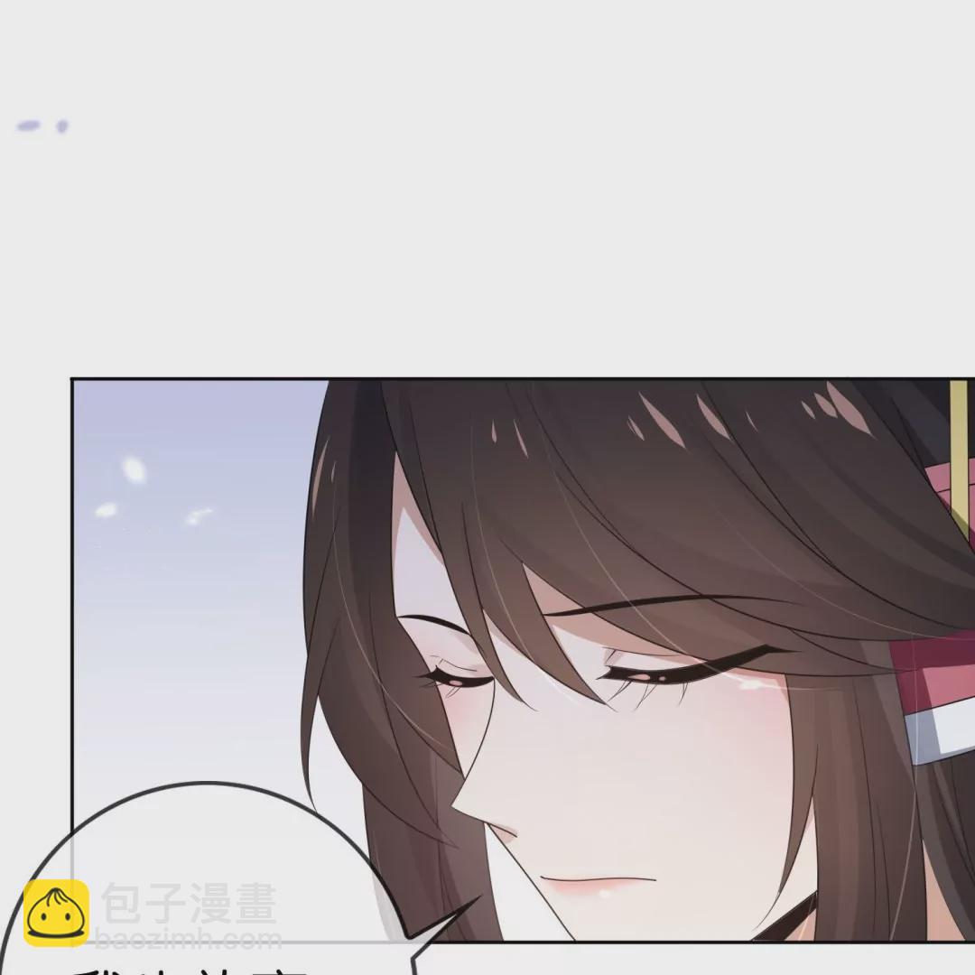 第37话  是终点，还是新的征程？(1/2)-第37话