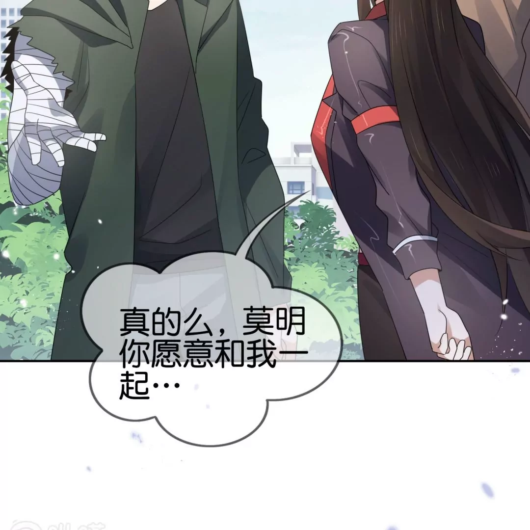 第37话  是终点，还是新的征程？(1/2)-第37话