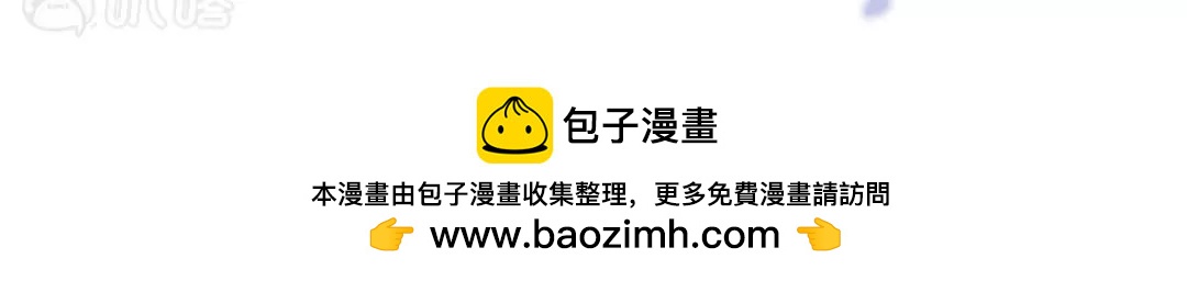 第37话  是终点，还是新的征程？(1/2)-第37话