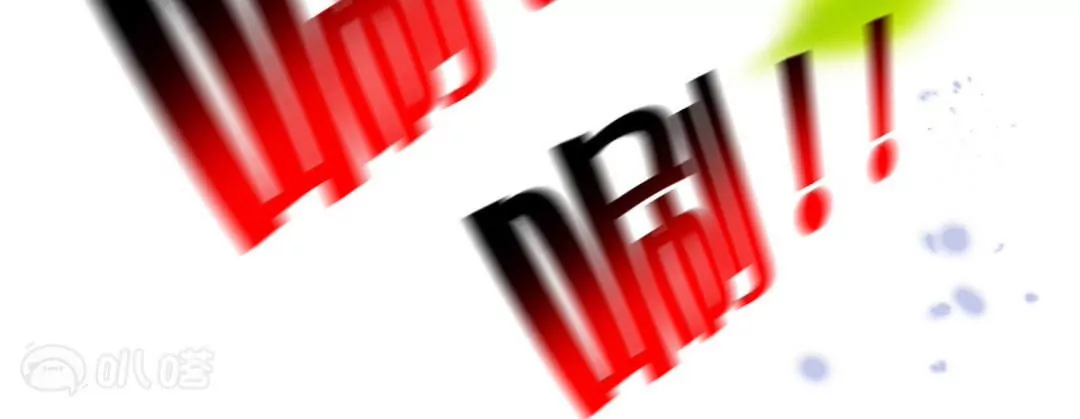 第39话  兽人村的重大危机！(1/2)-第39话