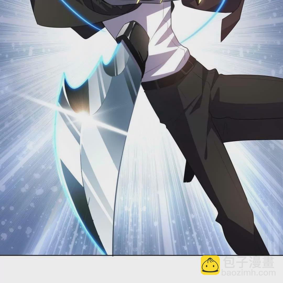 第5话  不要啊大小姐！使不得！(1/3)-第5话