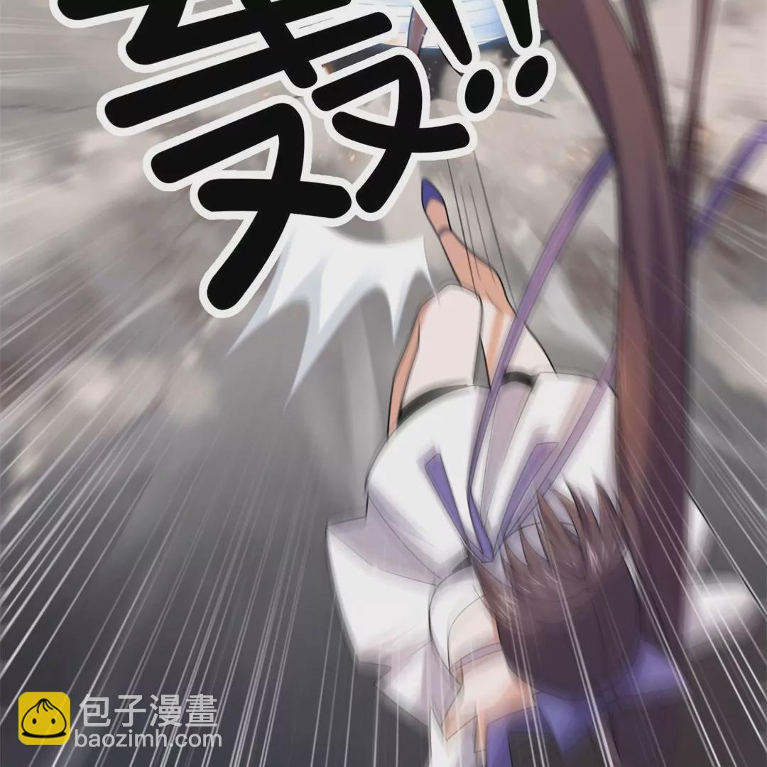 第5话  不要啊大小姐！使不得！(1/3)-第5话