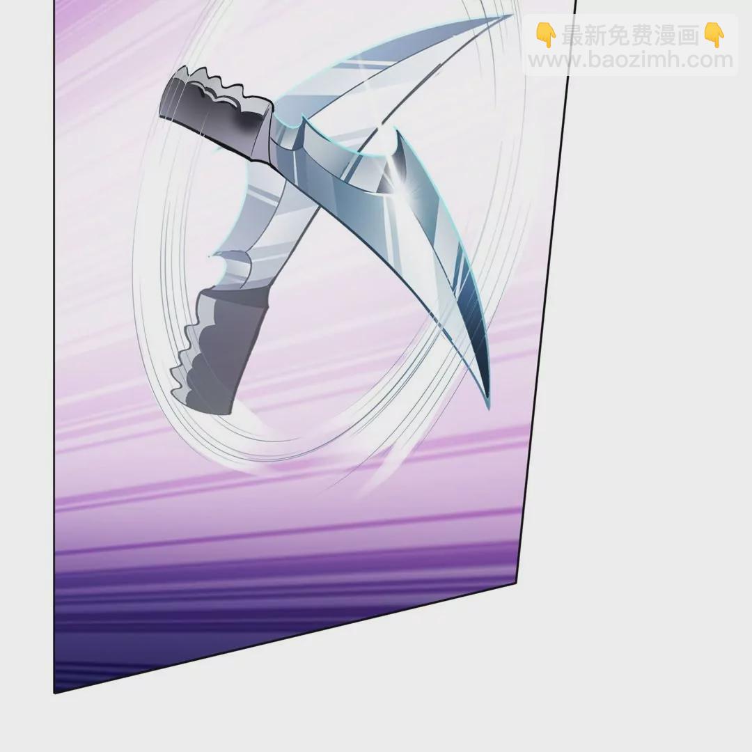 第5话  不要啊大小姐！使不得！(1/3)-第5话