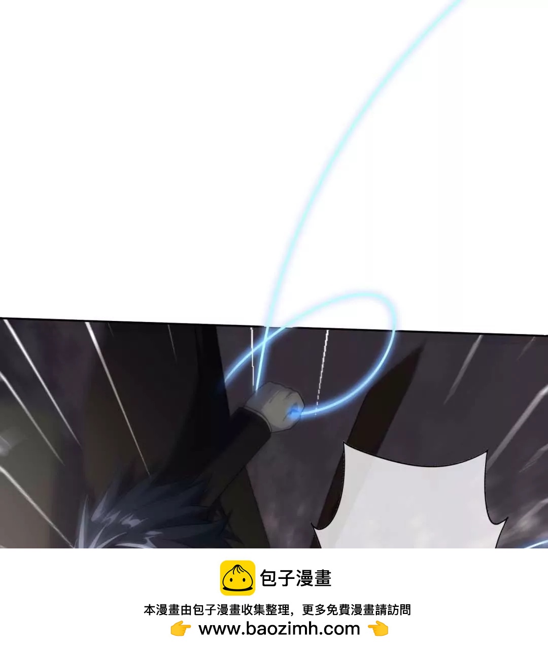 第5话  不要啊大小姐！使不得！(1/3)-第5话