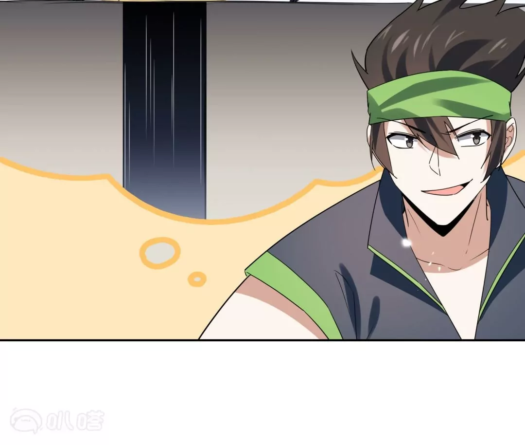 第41话  毫无避讳的森女露出&hellip;&hellip;(1/2)-第41话