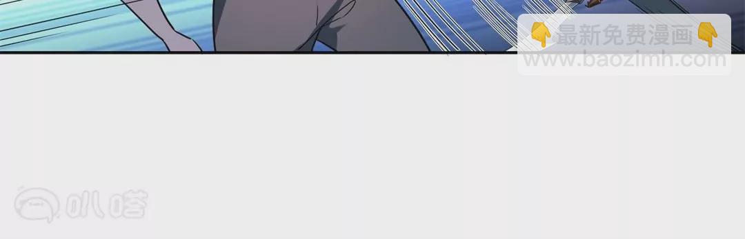 第41话  毫无避讳的森女露出&hellip;&hellip;(1/2)-第41话