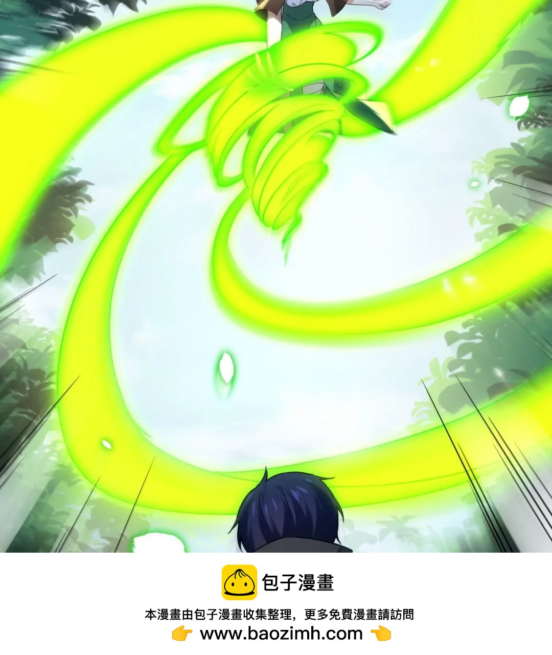 第41话  毫无避讳的森女露出&hellip;&hellip;(1/2)-第41话