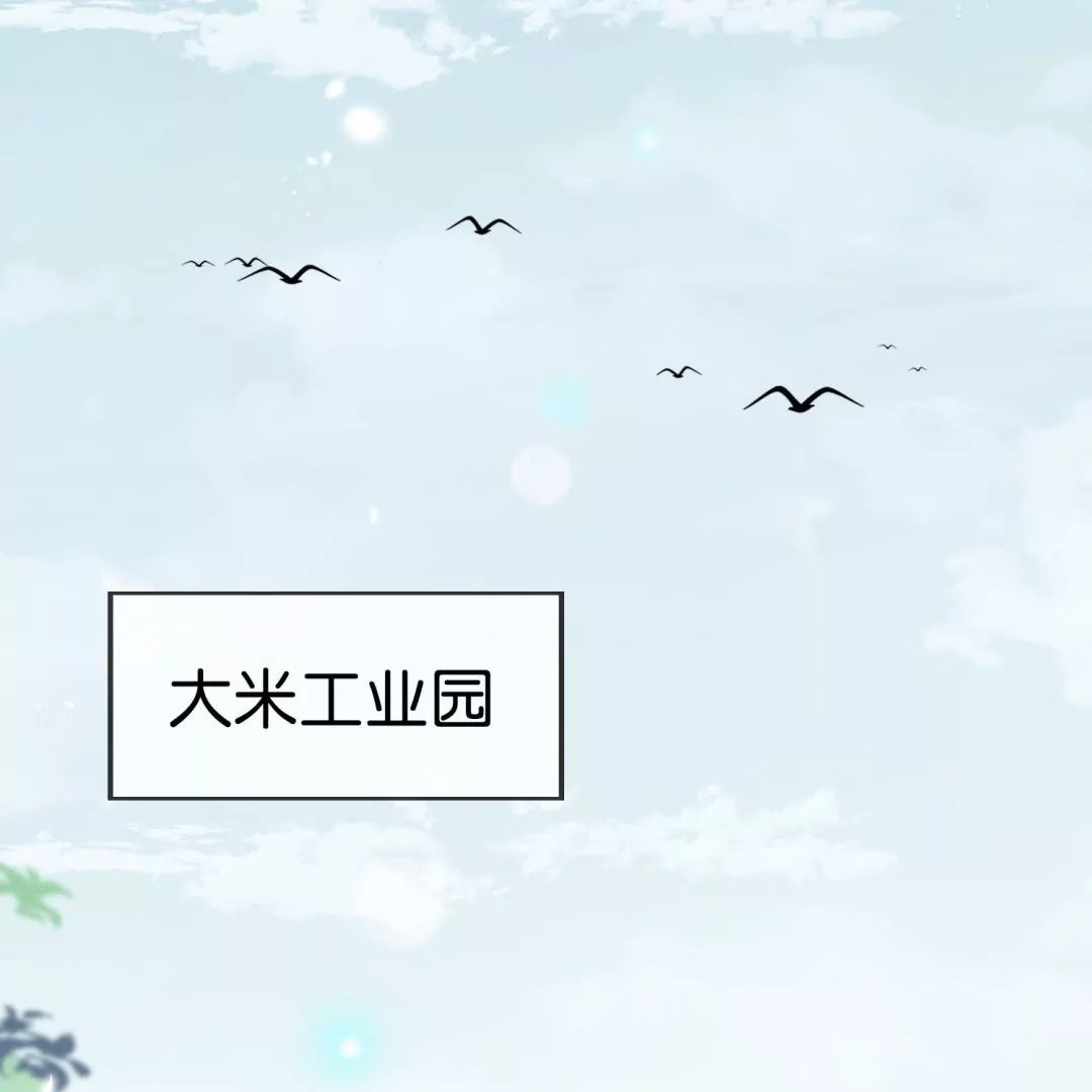 第43话  来自地狱的愤怒！魔兽来袭！(1/3)-第43话