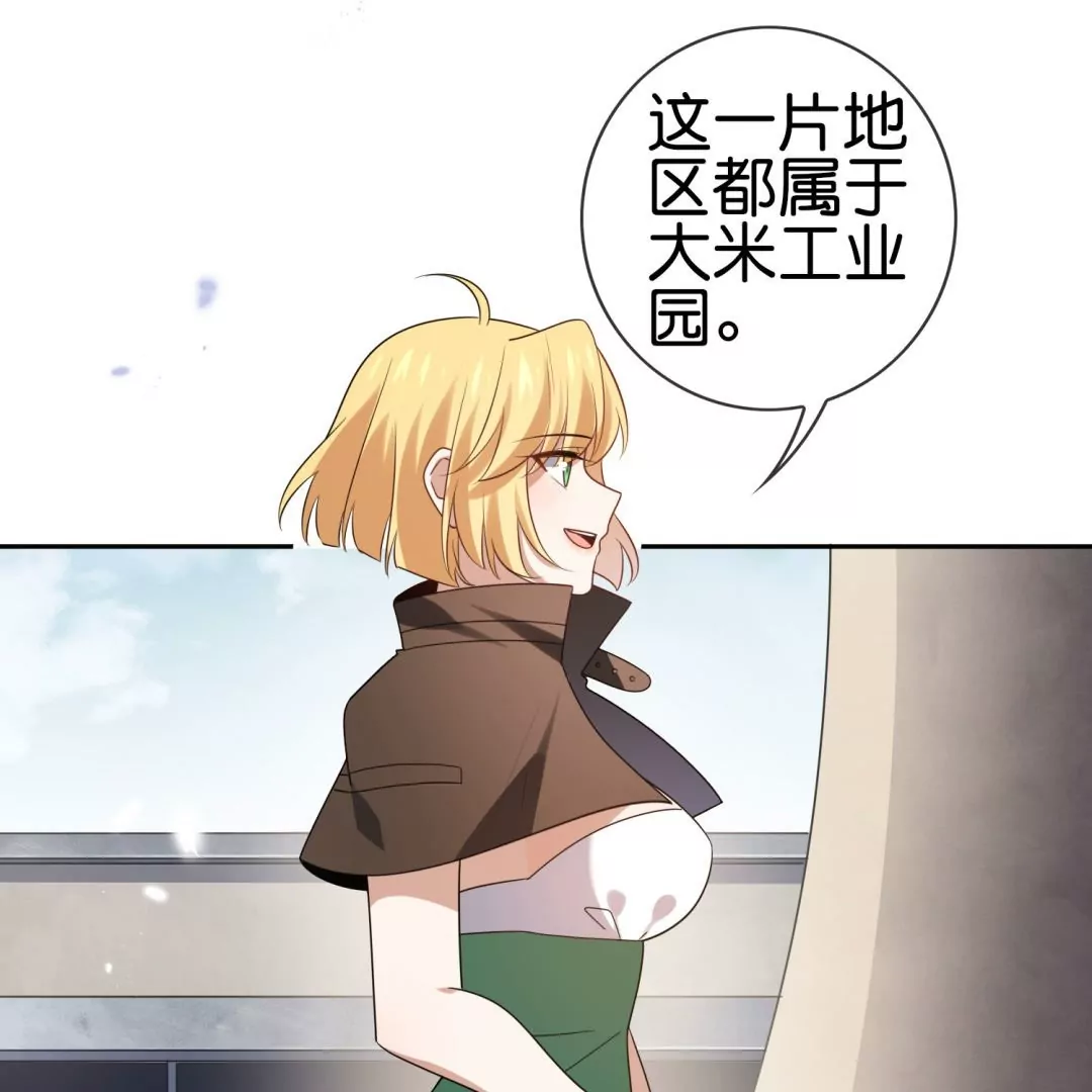 第43话  来自地狱的愤怒！魔兽来袭！(1/3)-第43话