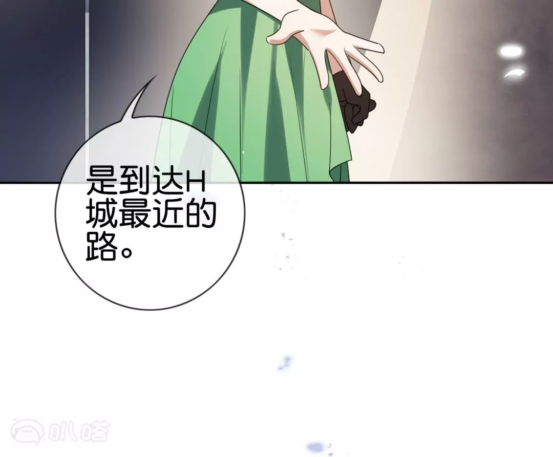 第43话  来自地狱的愤怒！魔兽来袭！(1/3)-第43话