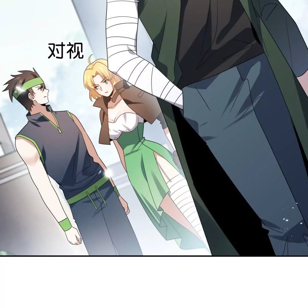 第43话  来自地狱的愤怒！魔兽来袭！(1/3)-第43话