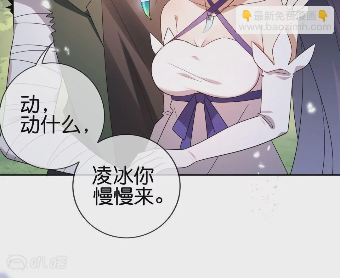 第43话  来自地狱的愤怒！魔兽来袭！(1/3)-第43话