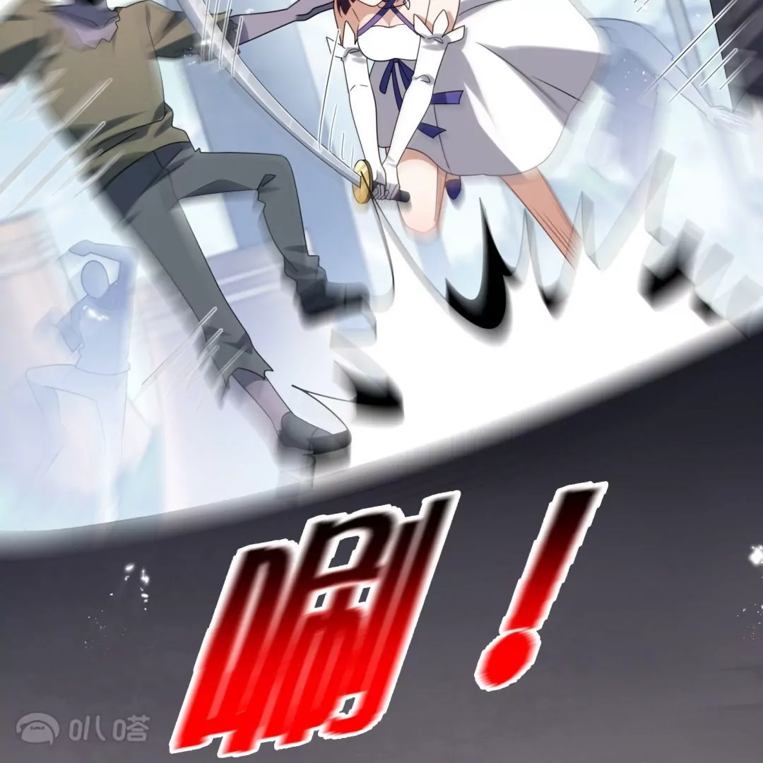 第43话  来自地狱的愤怒！魔兽来袭！(1/3)-第43话