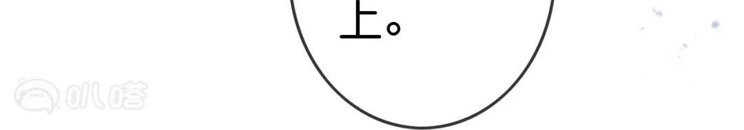 第45话  黄雀在后？佣兵们的偷袭！(1/3)-第45话