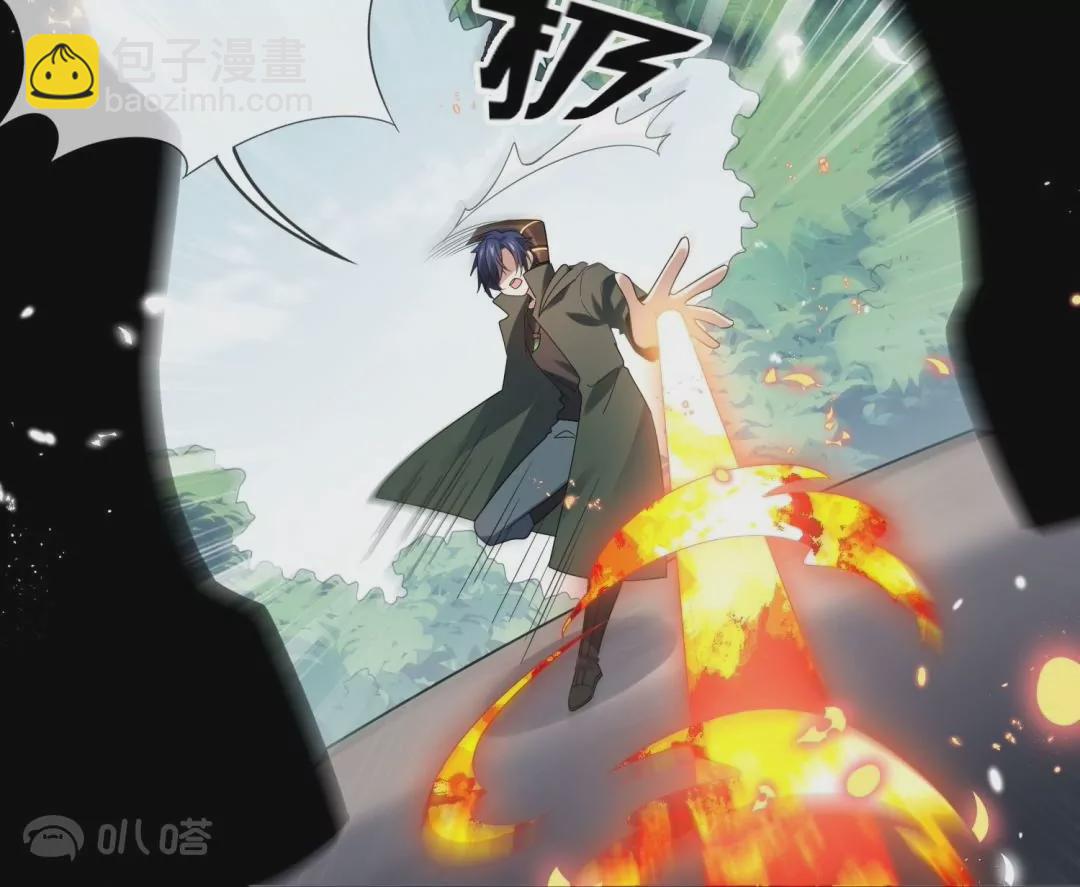 第45话  黄雀在后？佣兵们的偷袭！(1/3)-第45话